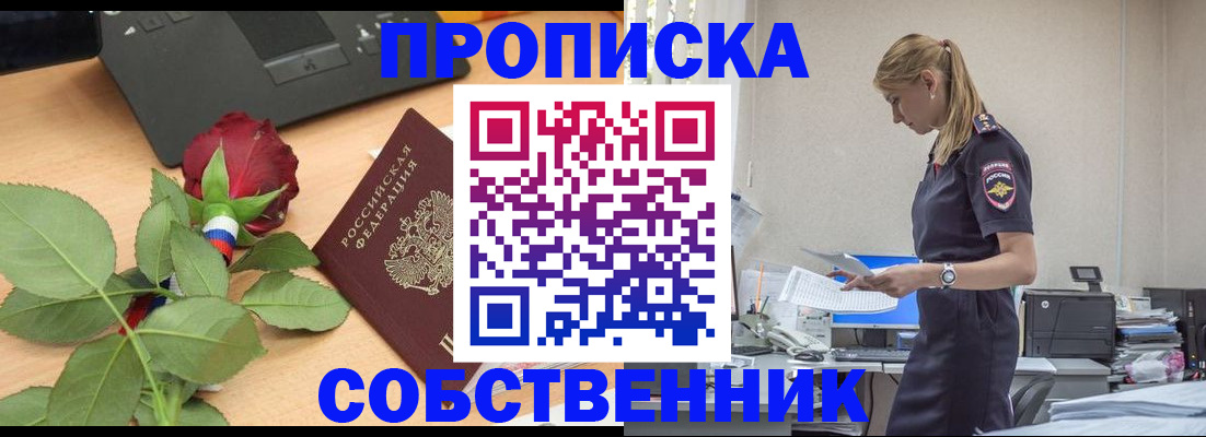 форма 3 в Салавате