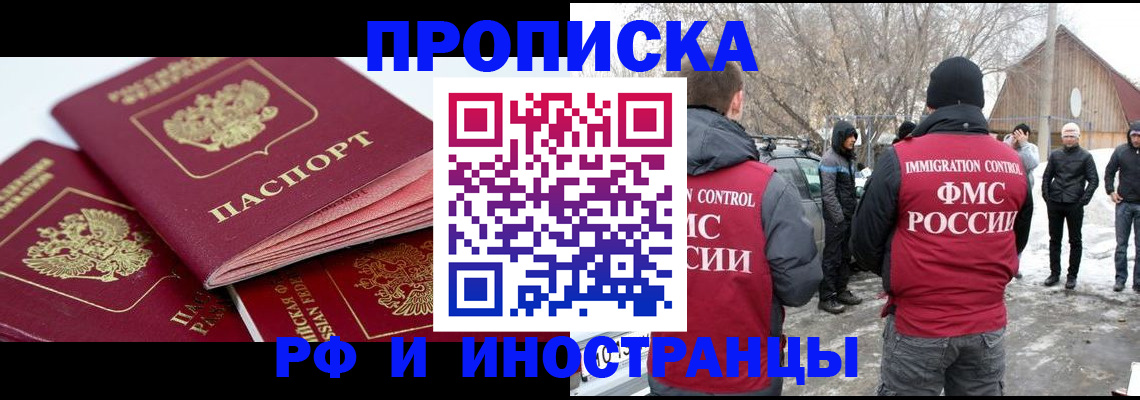 форма 3 в Салавате
